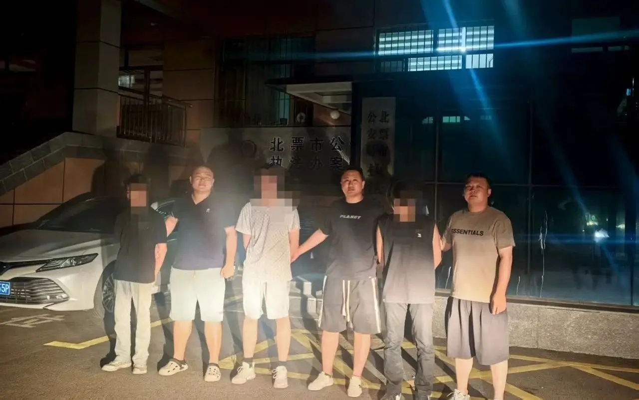 北票公安三小时布网擒“孙子” 成功挽回18万养老钱