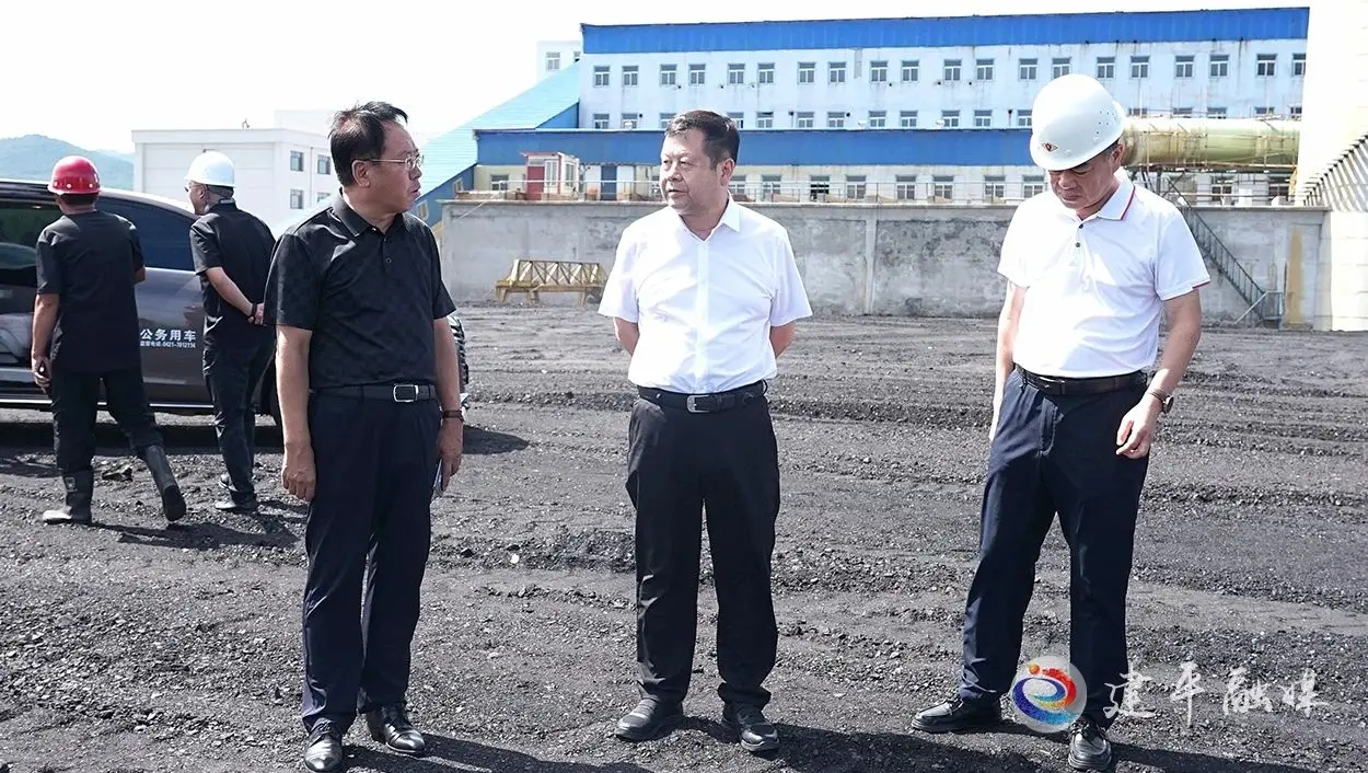 建平县县长陈景泉督导检查冬季供热准备工作