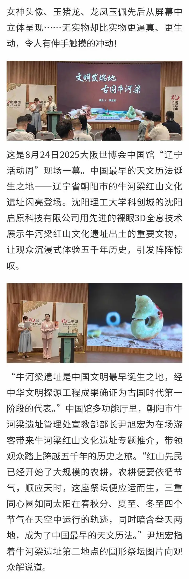 a5c34b3cf116cf122a54367837ce5144.png