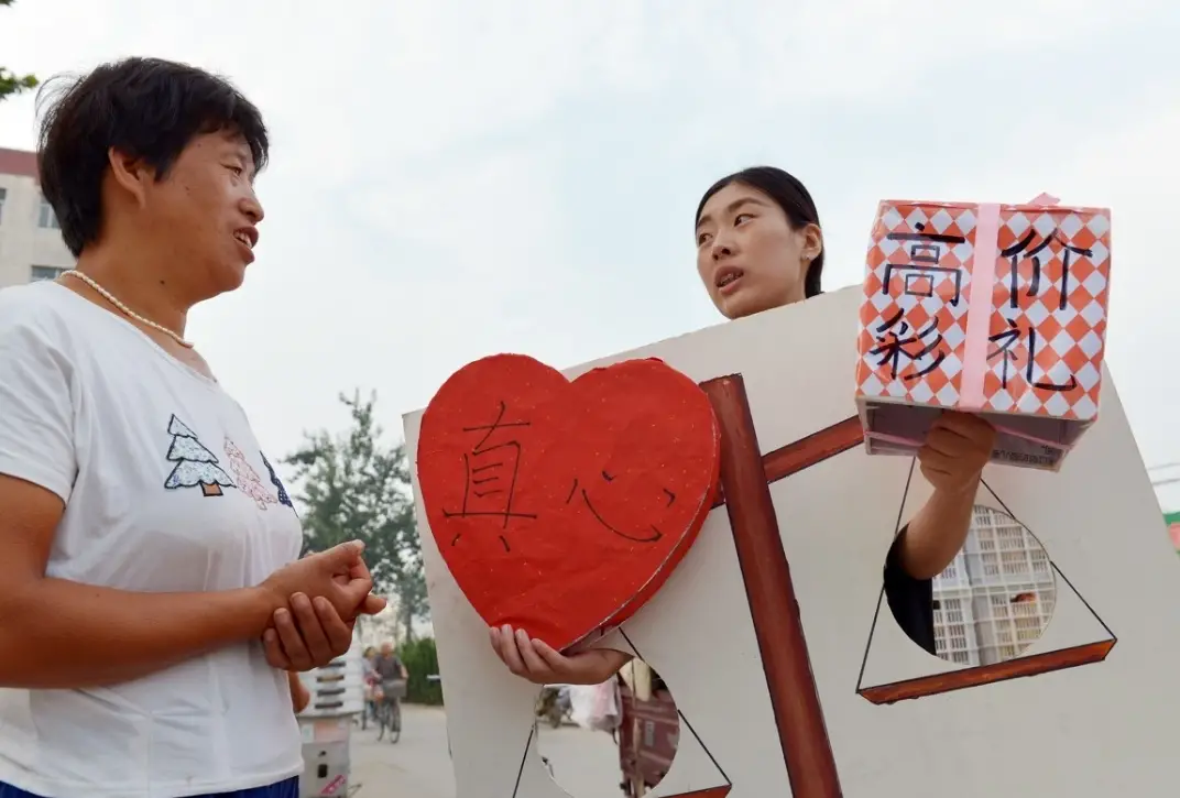 整治农村高额彩礼，中央农办出手了