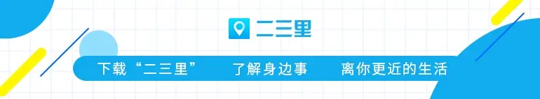17570437214961684.jpg 微信图片_20250717104631.jpg