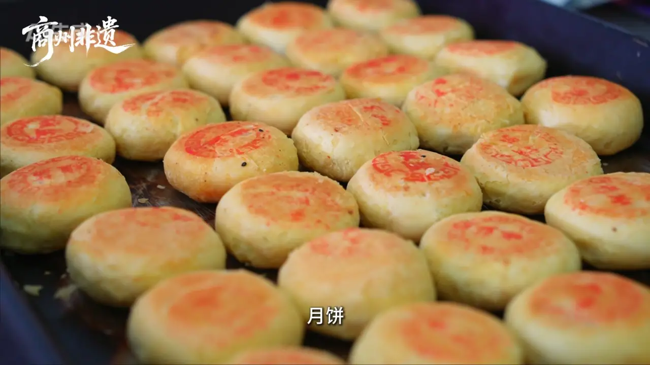 【商州非遗】马二传统月饼：商州城最暖心的烟火气