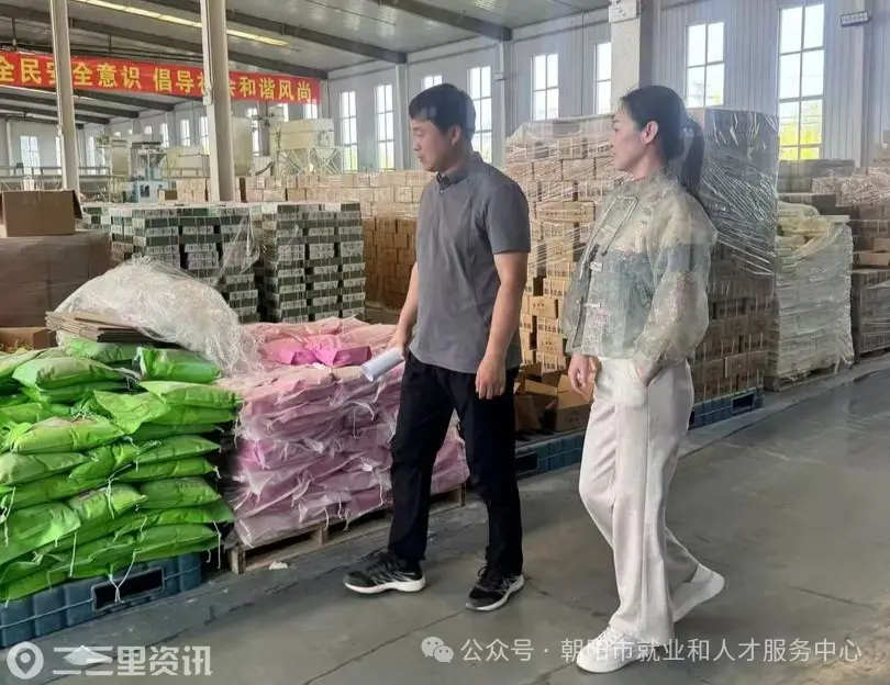 朝阳深入开展“人社干部进万企”活动