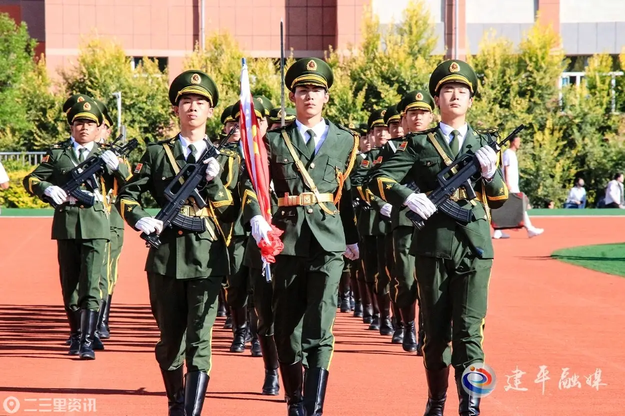 建平县职教中心举行秋季开学典礼