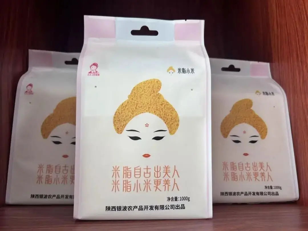 17580940312870570.jpg 微信图片_2025-09-17_152703_110.jpg