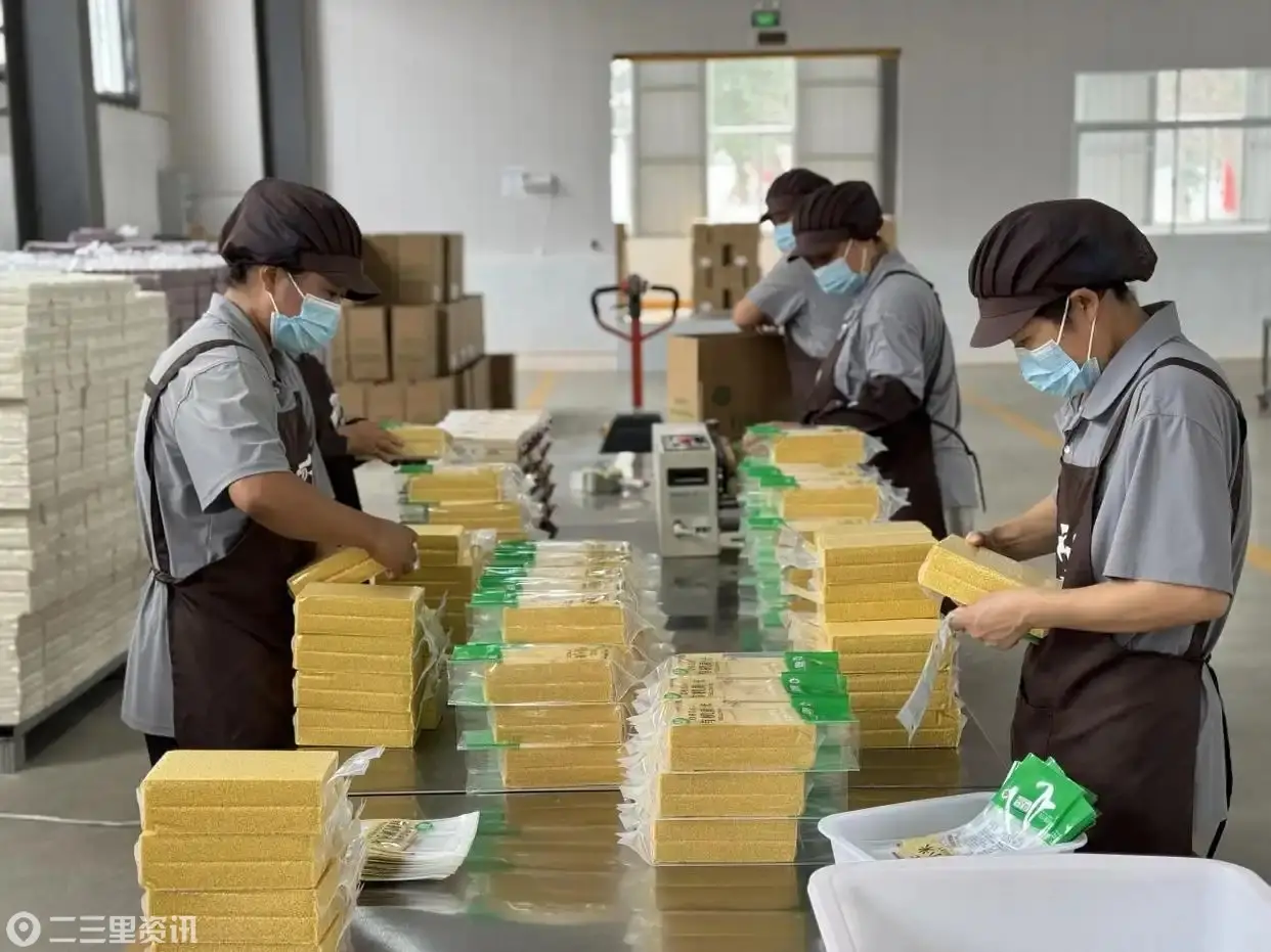 朝阳有机杂粮 从千年粟源到世界餐桌的绿色跃迁