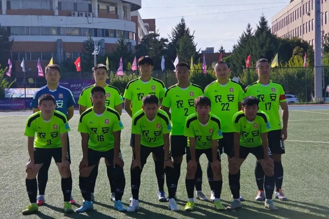 春城杯2025长春市足球超级联赛“战火”再燃