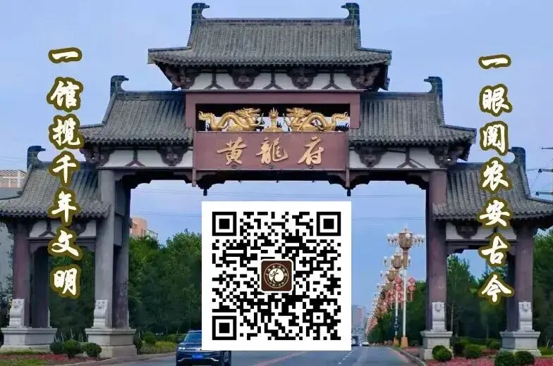 正在上传...