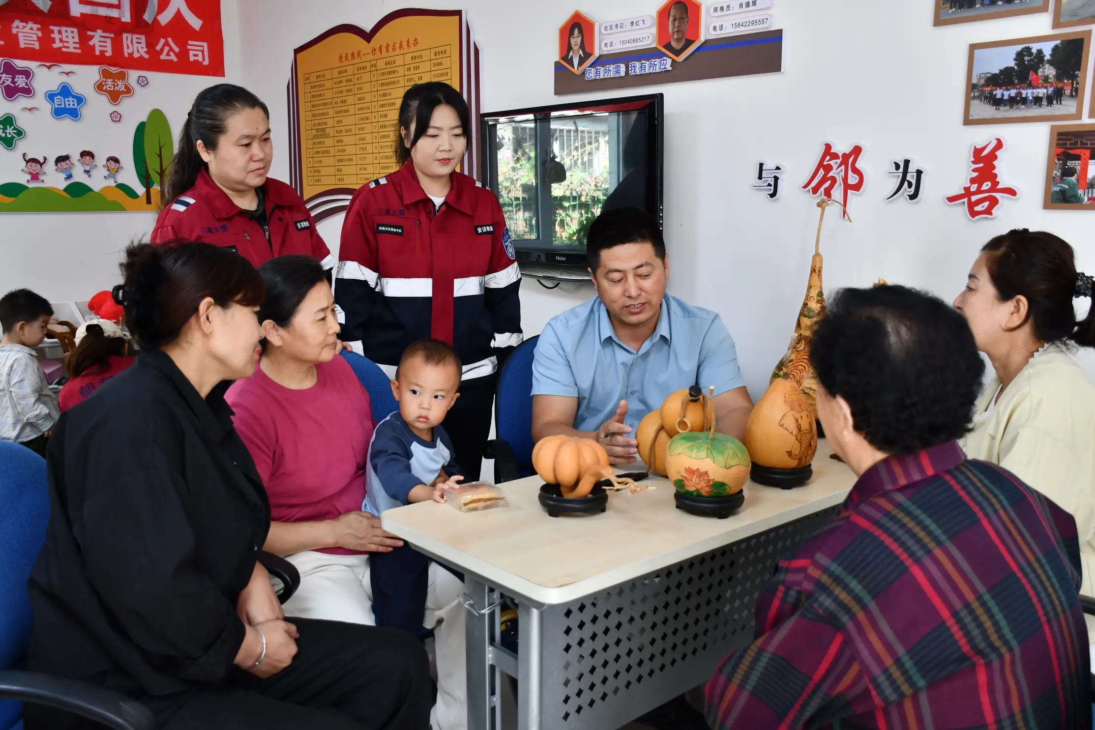 正在上传...