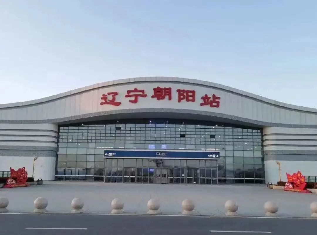 车主注意 辽宁朝阳站新增6处违法抓拍点位