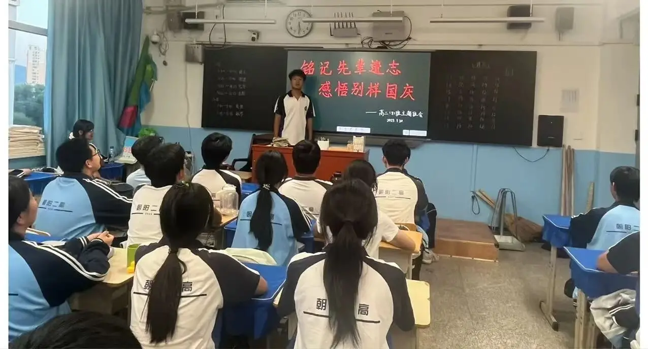 正在上传...