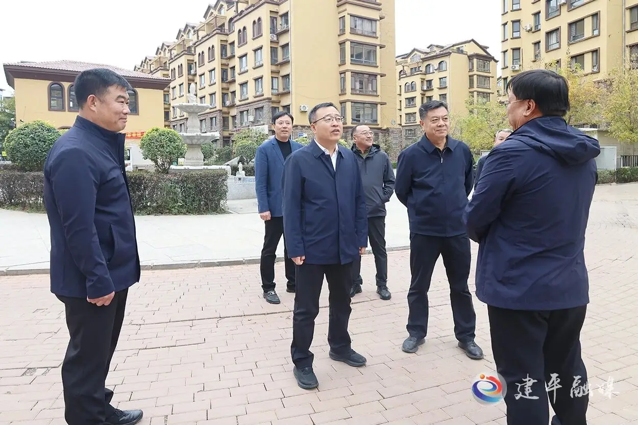建平县委书记白剑锋督导高层天然气接通工作