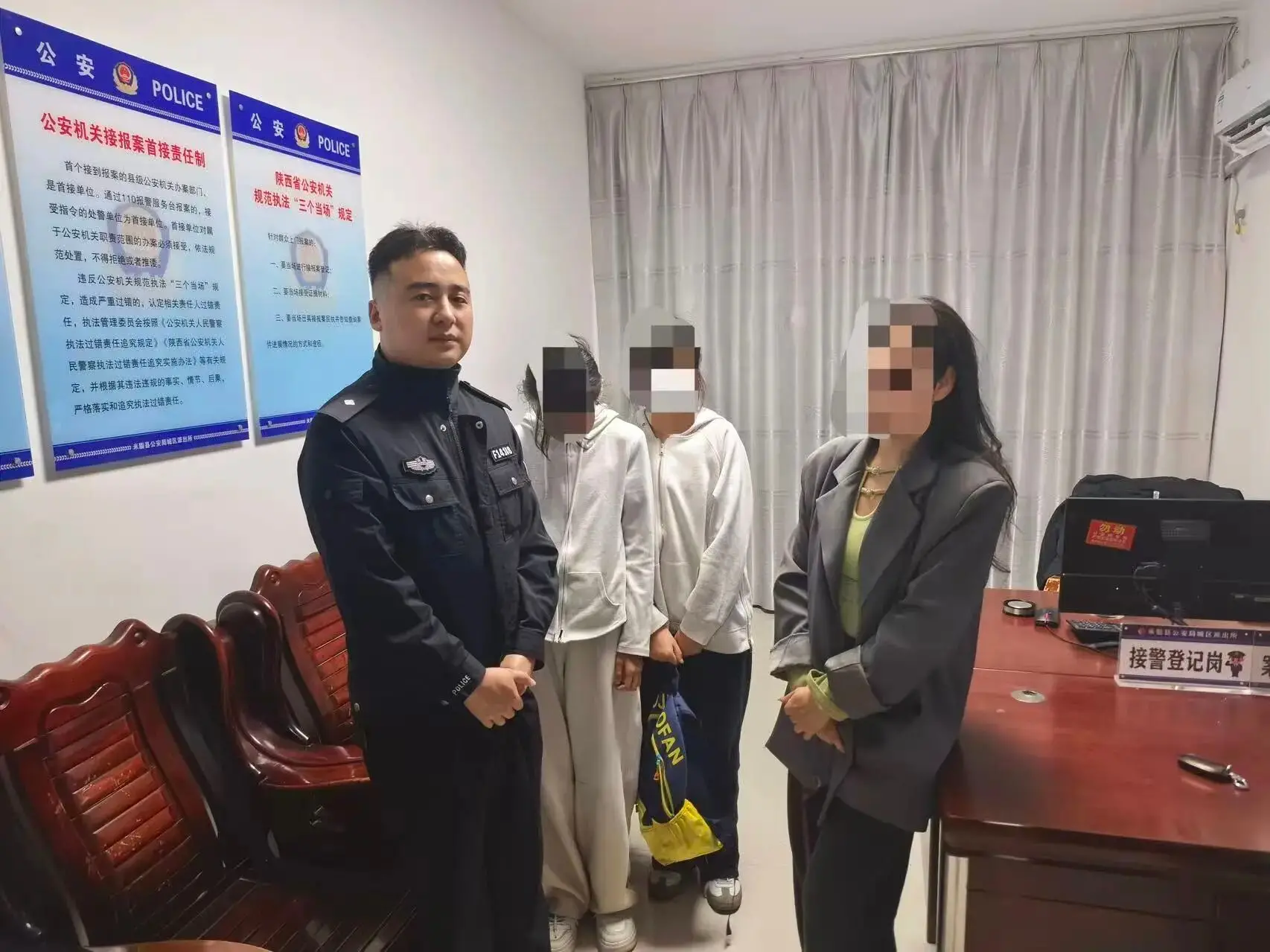 阳光下的守护丨两女孩贪玩失联民警迅速帮找回