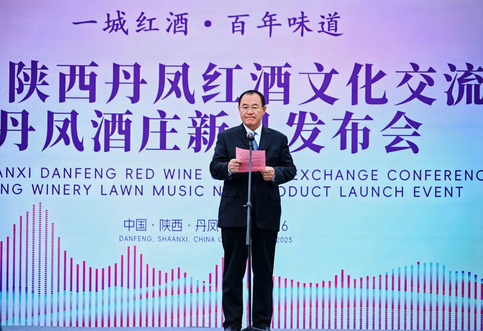 正在上传...