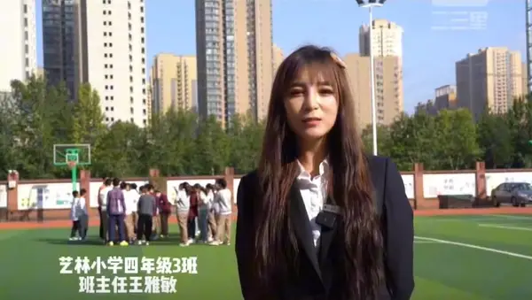 艺林小学教师：希望用专业知识为学生成长保驾护航