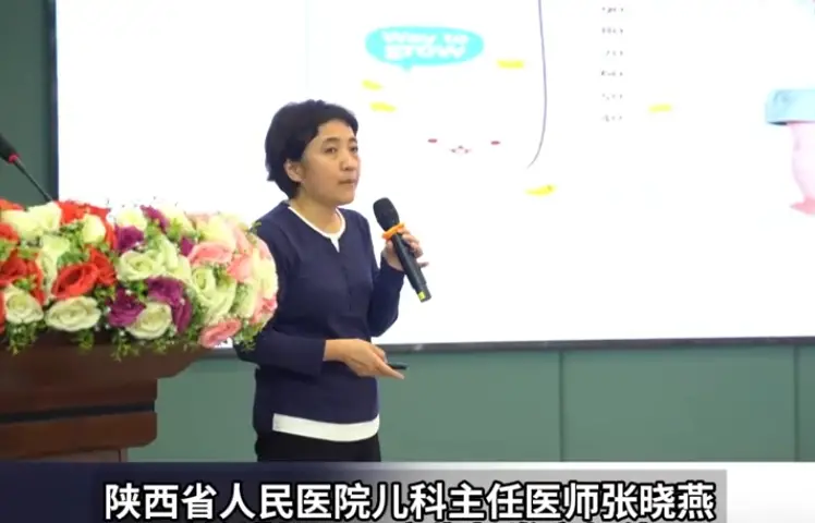 视频|“春芽成长计划”走进西安雁塔区艺林小学