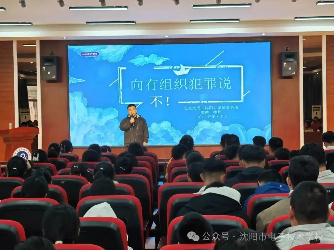 176068295442449502.webp 278276b82dc4e7377d77749cfa67005f_640_wx_fmt=jpeg&from=appmsg&watermark=1&tp=webp&wxfrom=5&wx_lazy=1#imgIndex=3.webp