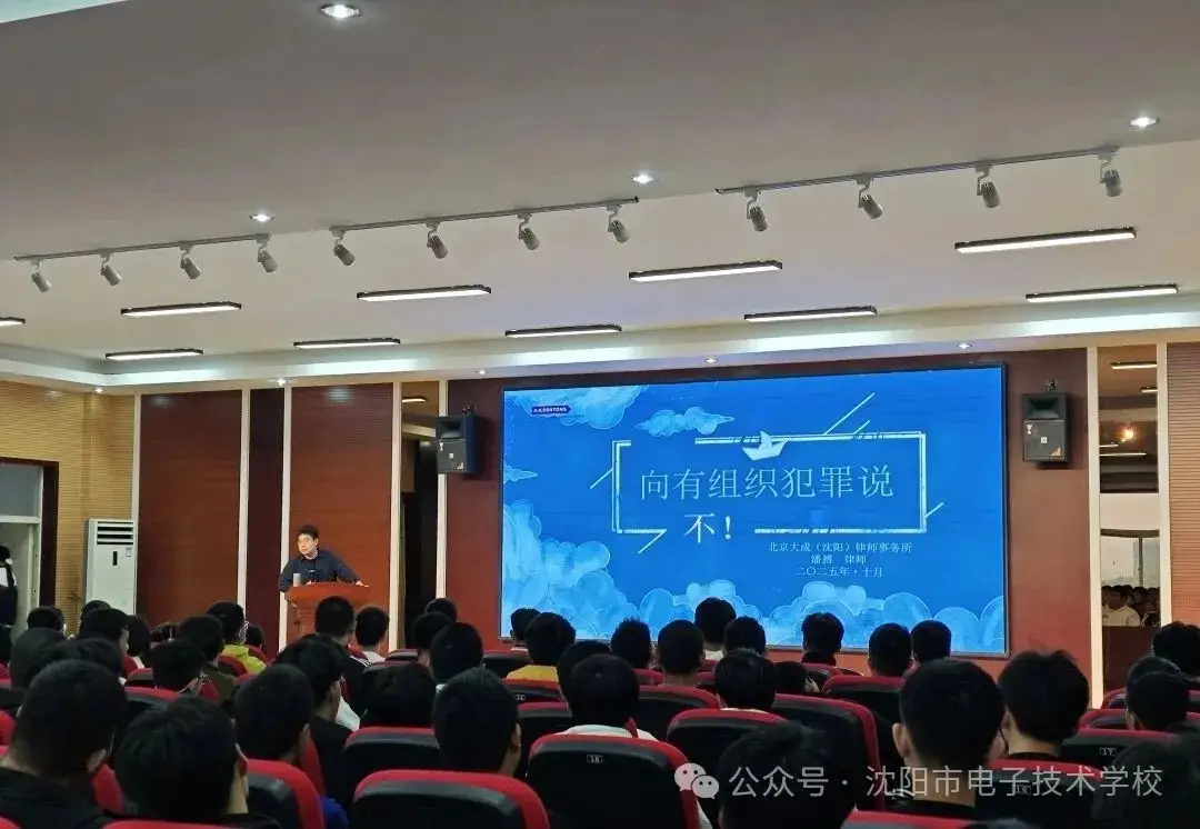 176068298641367555.webp 278c4bfe223f3f7cc33e525cefcdae22_640_wx_fmt=jpeg&from=appmsg&watermark=1&tp=webp&wxfrom=5&wx_lazy=1#imgIndex=6.webp