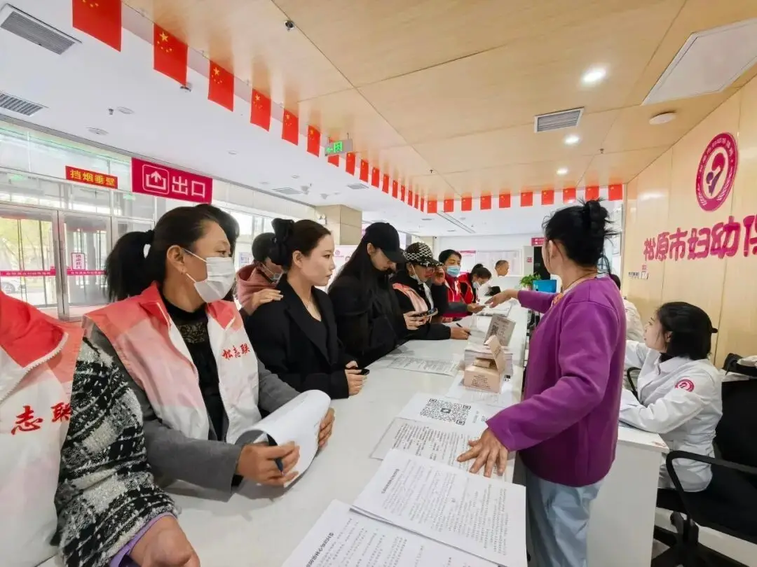 我市为志愿者送上健康礼包 “呵护志愿力量”活动启动