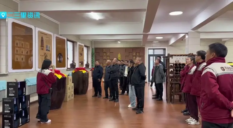 农安商界精英齐聚黄龙宴酒业，共鉴传统酿造技艺与文化传承