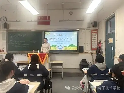 176103945979125141.webp 81bd9d7c7d473afe5f1f69cbeec1382c_640_wx_fmt=png&from=appmsg&watermark=1&tp=webp&wxfrom=5&wx_lazy=1#imgIndex=4.webp