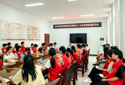 丹凤竹林关镇：精准施策织密易地搬迁后续帮扶网