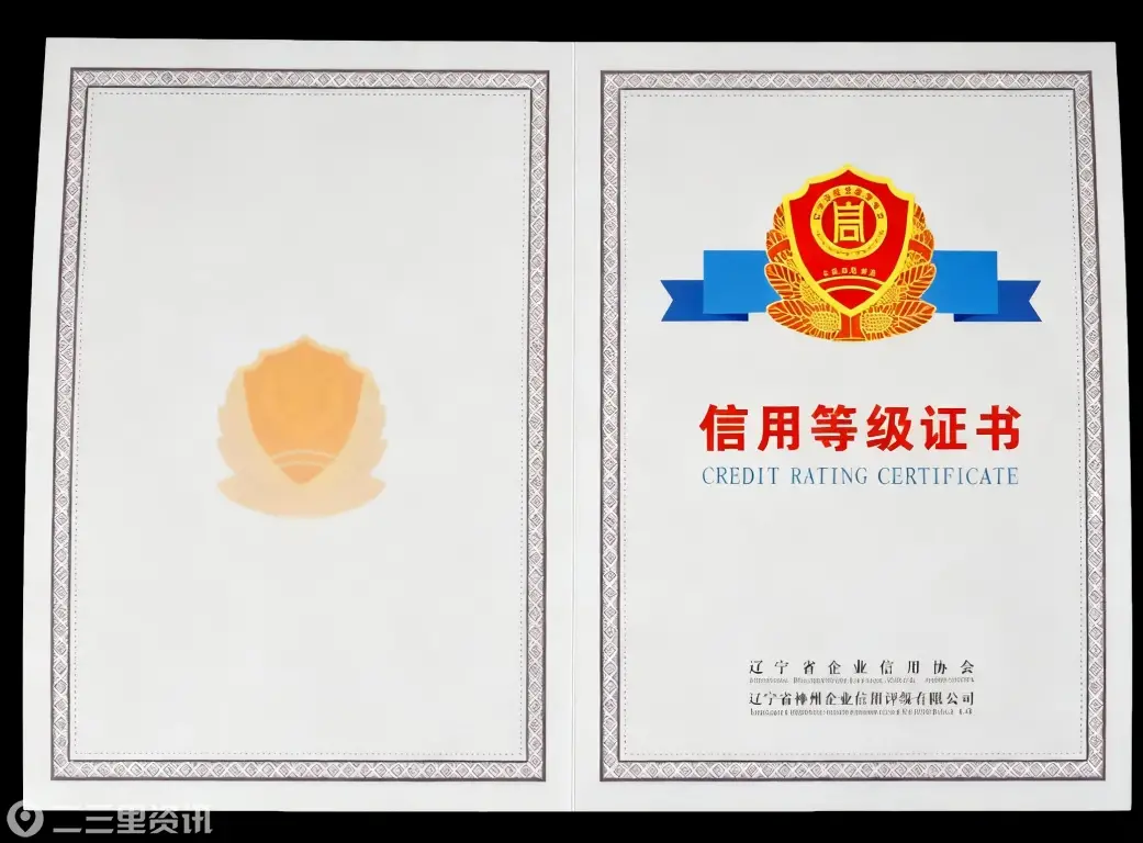 1761271409351872015.png