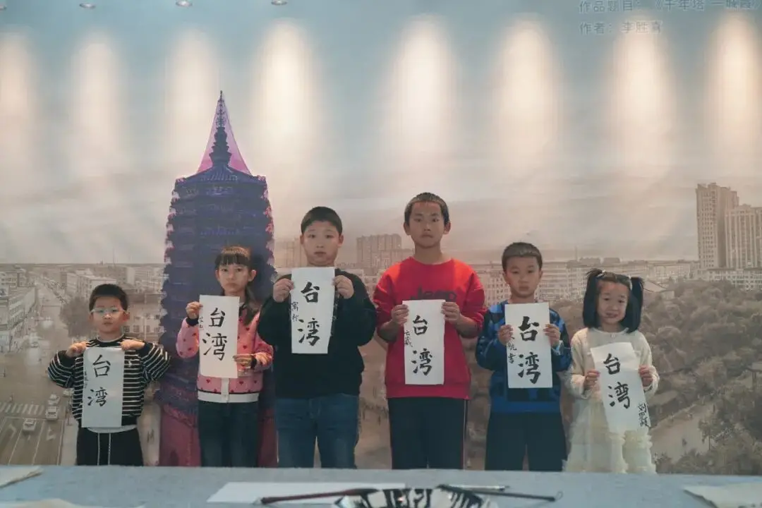 黄龙书韵 翰墨薪传|农安县博物馆少儿书法体验活动圆满落幕