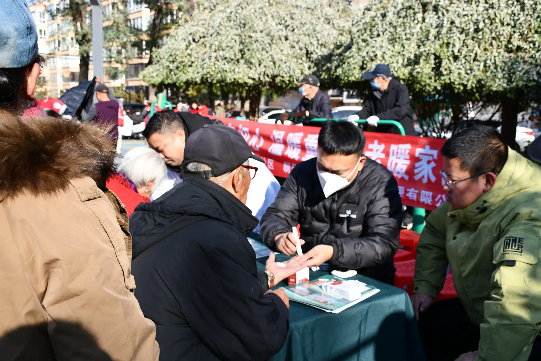 朝阳环境集团安洁物业开展“重阳敬老 安洁暖家”主题活动 真情服务暖人心