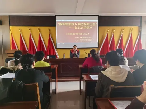 “感悟思想伟力 用艺凝聚力量——红色音乐课堂” 市级新时代文明实践示范活动走进横山区崇德路街道办事处