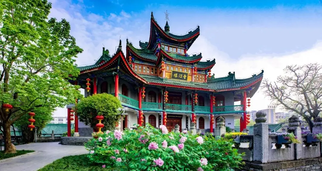 一日打卡！解锁8种汉中别样玩法